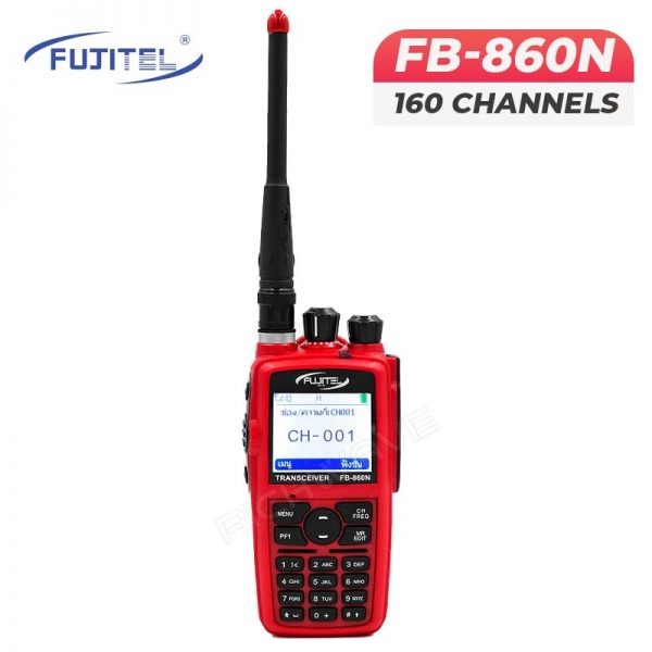 วิทยุสื่อสาร FUJITEL FB-860N