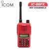 วิทยุสื่อสาร ICOM IC-86Fx