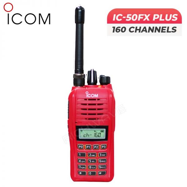 วิทยุสื่อสาร ICOM 50-Fx Plus