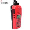 วิทยุสื่อสาร ICOM 50-Fx Plus