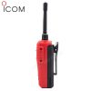 วิทยุสื่อสาร ICOM IC-86Fx