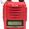 วิทยุสื่อสาร ICOM IC-86Fx
