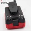 วิทยุสื่อสาร ICOM IC-86Fx