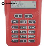 วิทยุสื่อสาร Motorola CP-246i