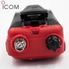 วิทยุสื่อสาร ICOM IC-86Fx