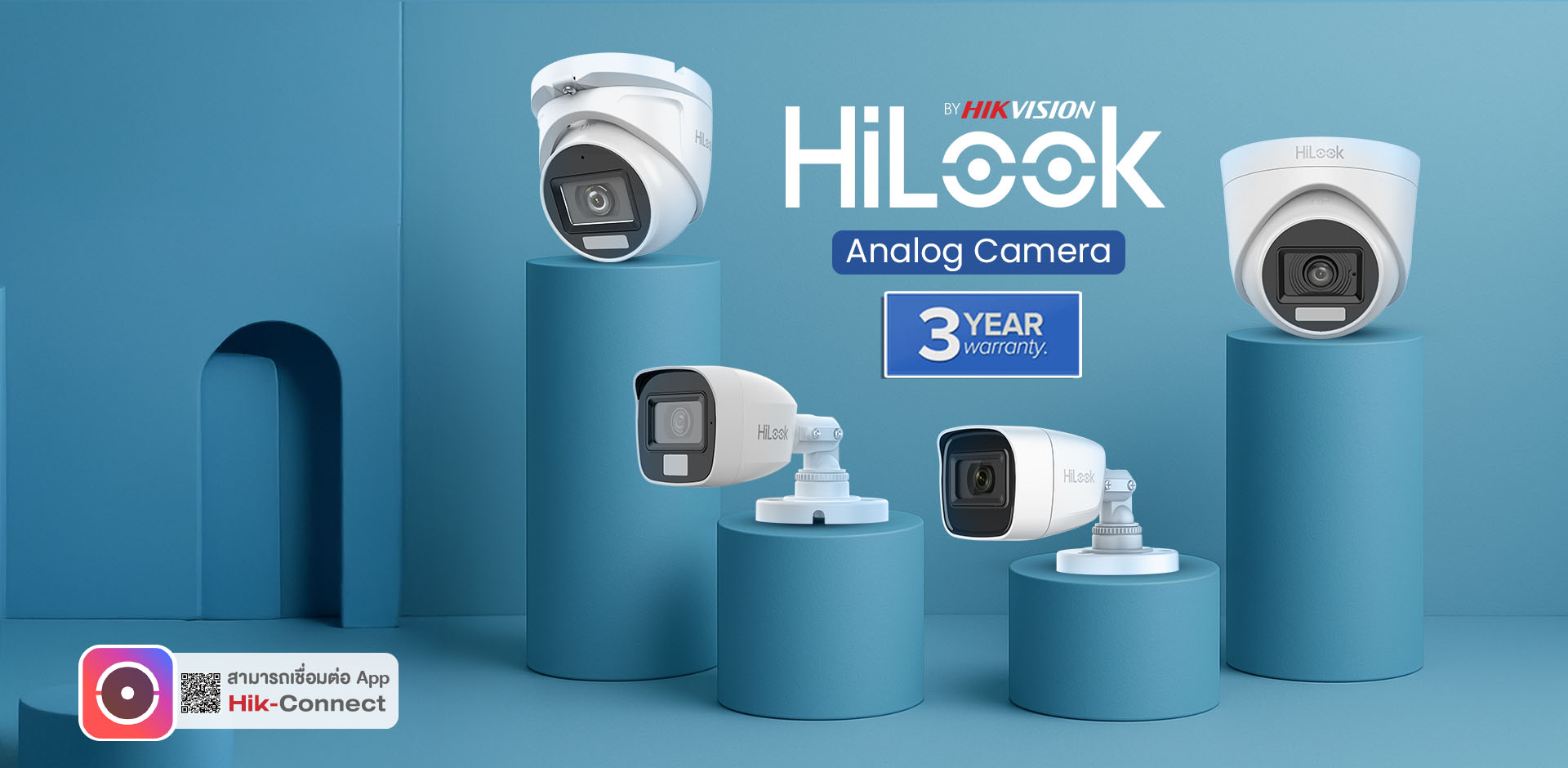 HiLook_anpc (1)