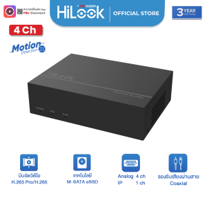DVR-E04G-XE(STD)